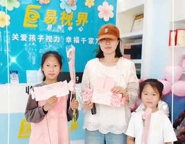 母親節(jié)，易視界里藏著雙倍溫暖